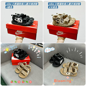 Nike Red Panda Soft-Sole Children's Beach Sandals-4185  